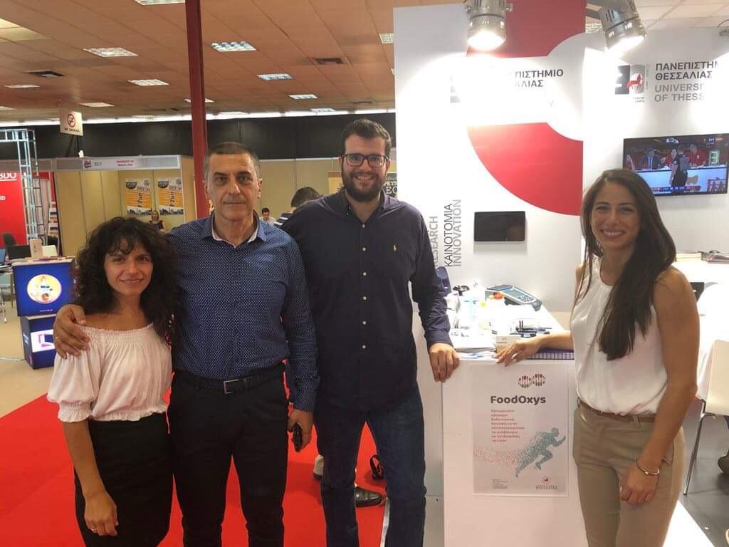 Η FoodOxys στη ΔΕΘ με την Κατερίνα Πραματάρη
