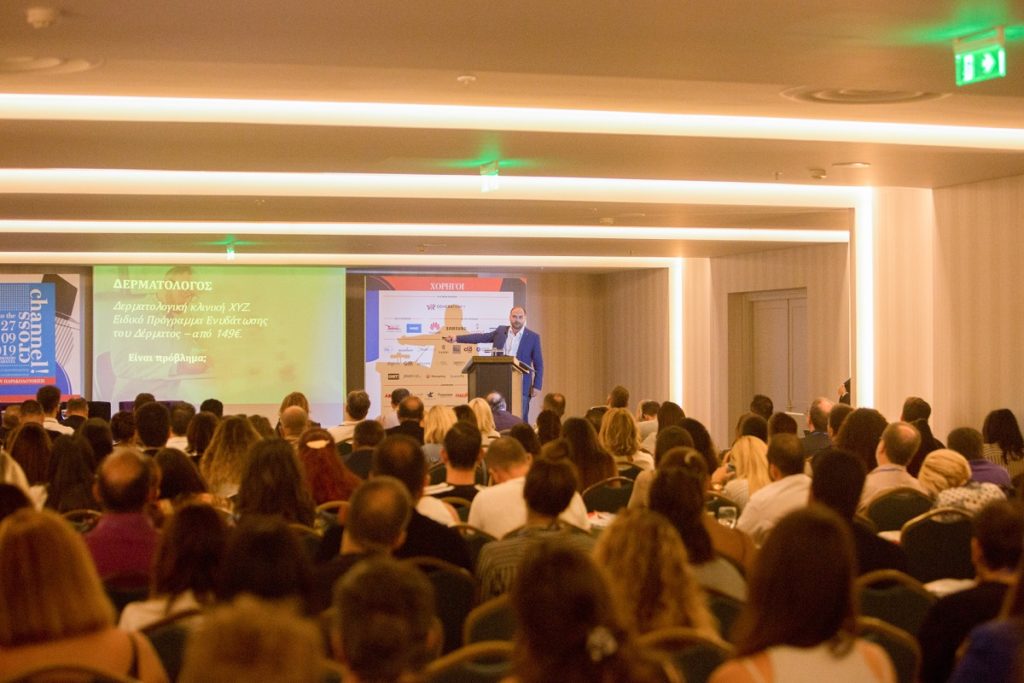 EBSMW19