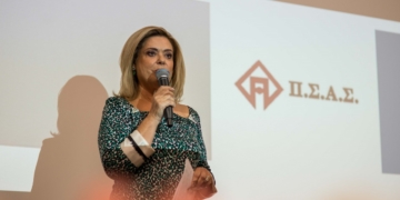 Θ. Γουργούλη