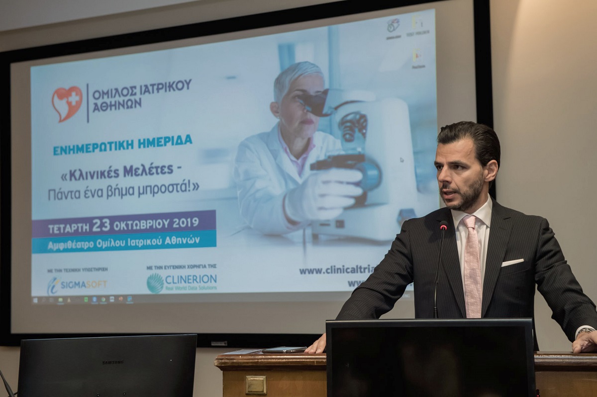 Δρ. Βασίλης Αποστολόπουλος