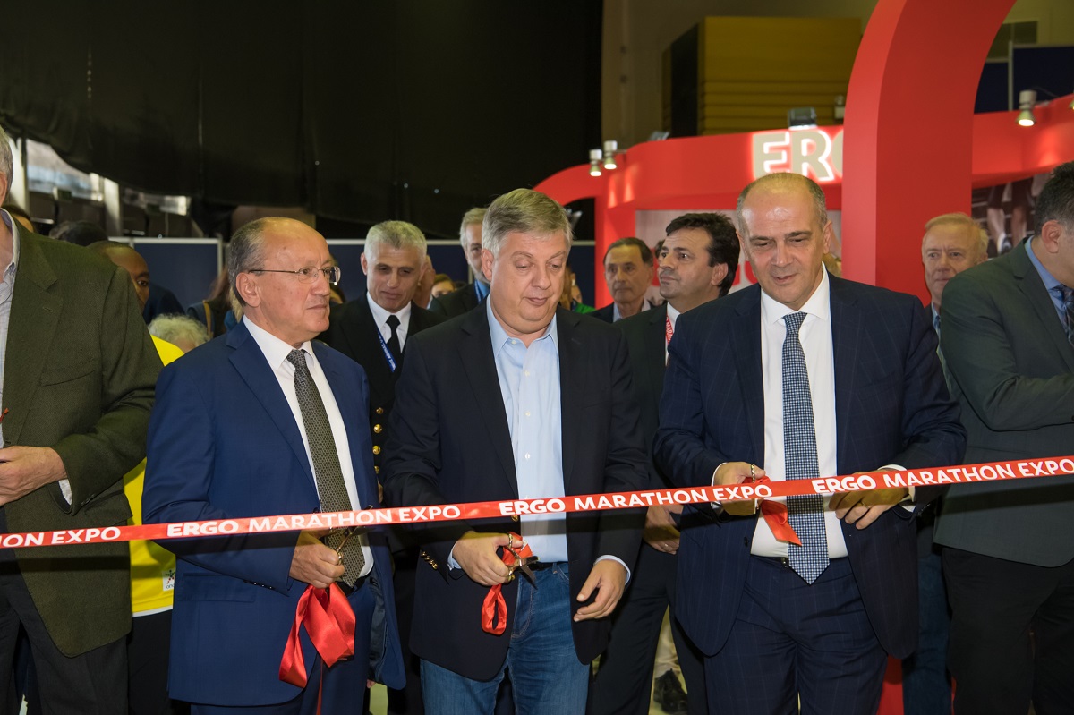 Εγκαίνια ERGO Marathon Expo