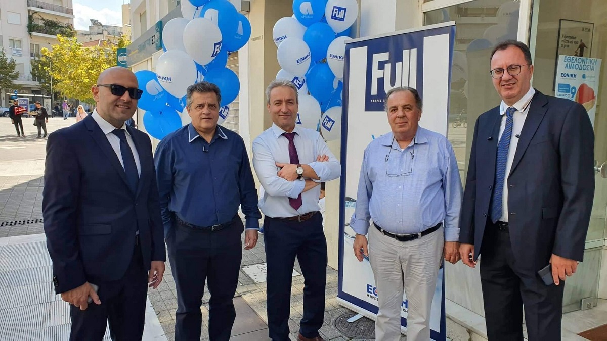 Affidea,Εθνική Ασφαλιστική