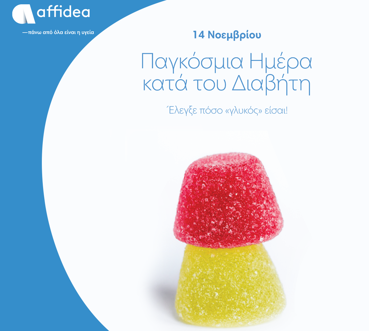 Affidea