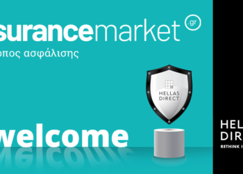 Η Hellas Direct, για πρώτη φορά στην πλατφόρμα του Insurancemarket.gr