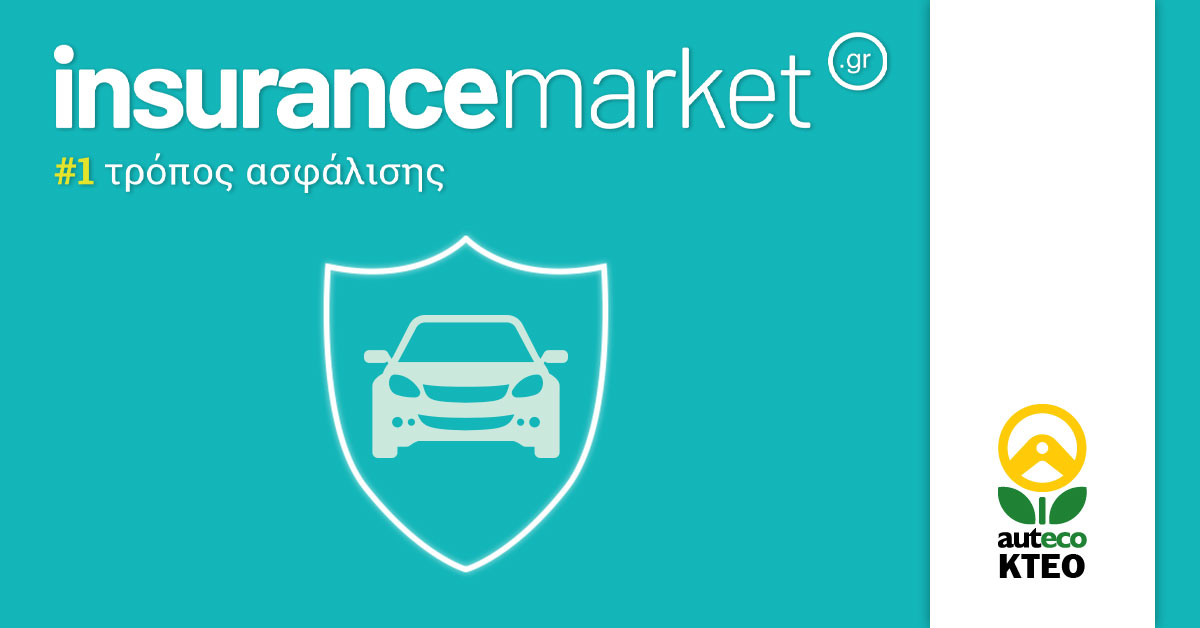 Insurancemarket_Auteco
