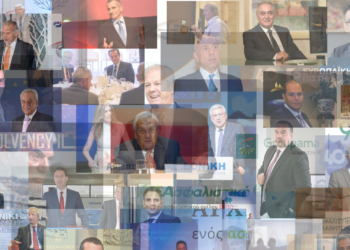 Ασφαλιστική Αγορά Rewind: Τα γεγονότα που σημάδεψαν τη δεκαετία 2009-2019