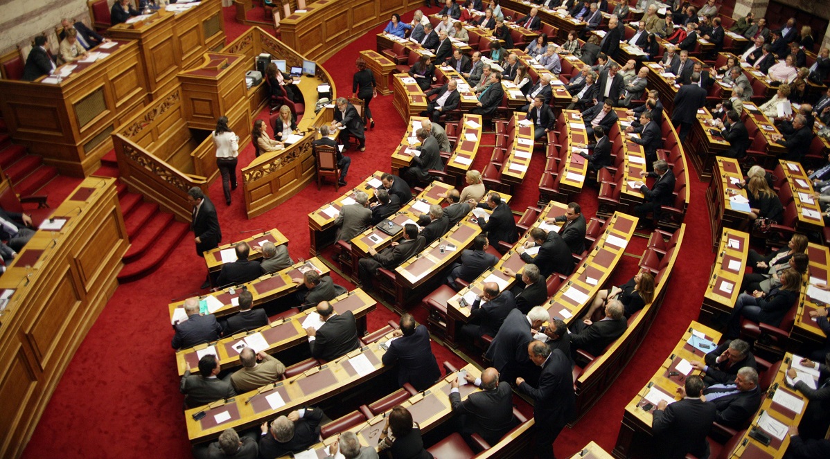 Βουλή