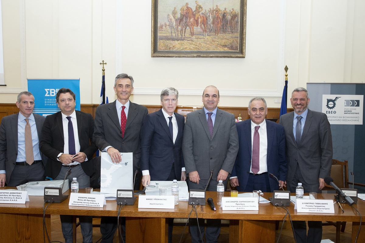 Π. Δημητρίου, Ν. Υποφάντης, G. Zorgno, Α. Σαρρηγεωργίου, Γ. Μασούτης, Ι. Χατζηθεοδοσίου, Δ. Γαβαλάκης