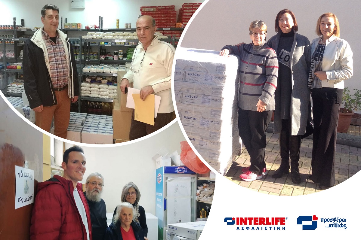 INTERLIFE