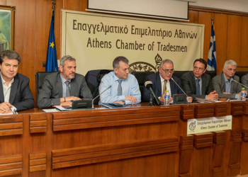 ΕΕΑ,Βρούτσης