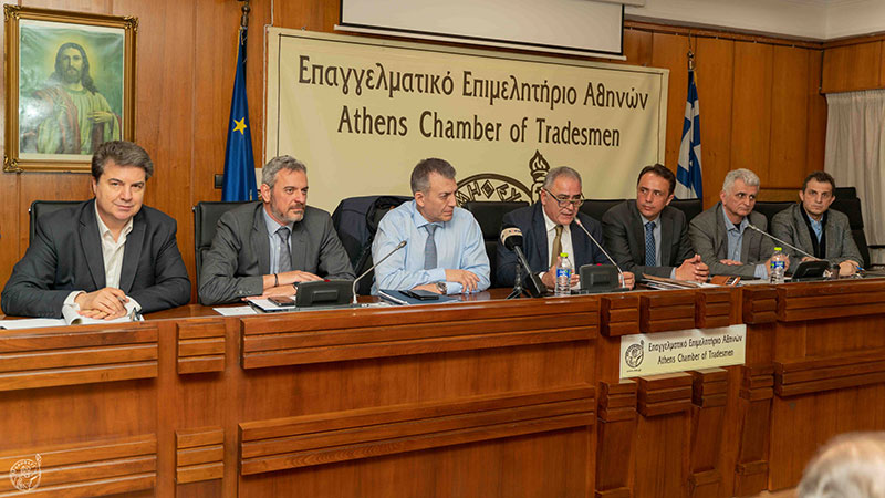 ΕΕΑ,Βρούτσης