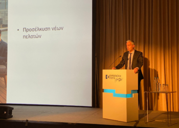 Γ. Γκοτζαγεώργης: Το marketing ως εργαλείο εξεύρεσης νέων πελατών