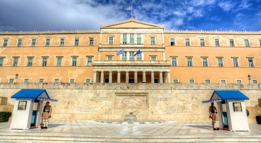 Βουλή