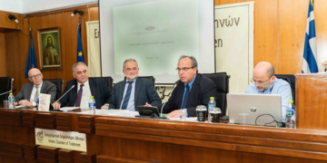 ΕΕΑ