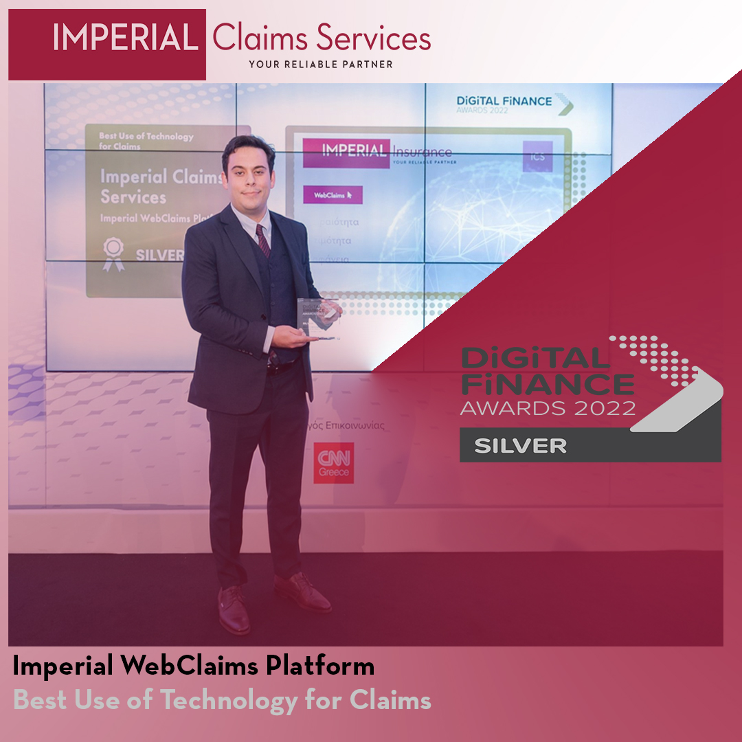 imperial claims insurance awards