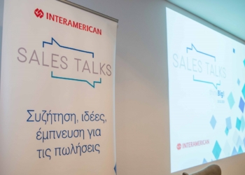 Interamerican_sales talks