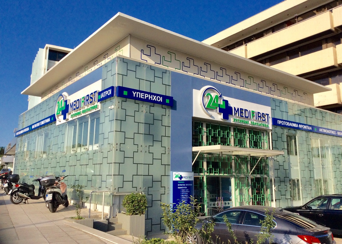 Medifirst,Interamerican