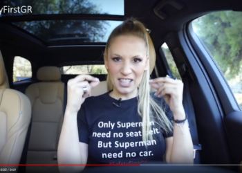 Video: Εσύ φοράς ζώνη στο αυτοκίνητο;