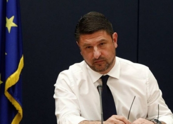 Ν. Χαρδαλιάς