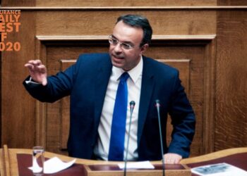 Ποιοι είναι αναλυτικά οι 9 ΚΑΔ των Ασφαλιστών που εντάσσονται στα μέτρα στήριξης