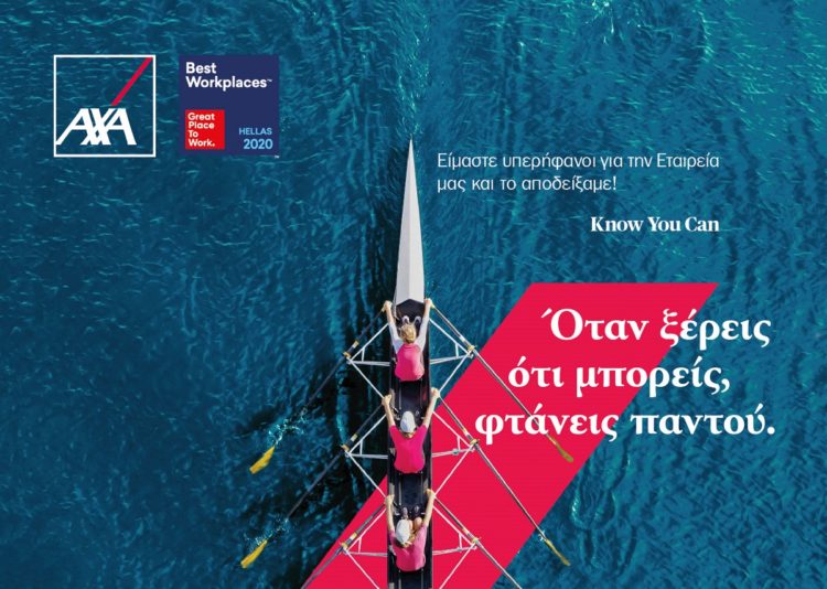 AXA