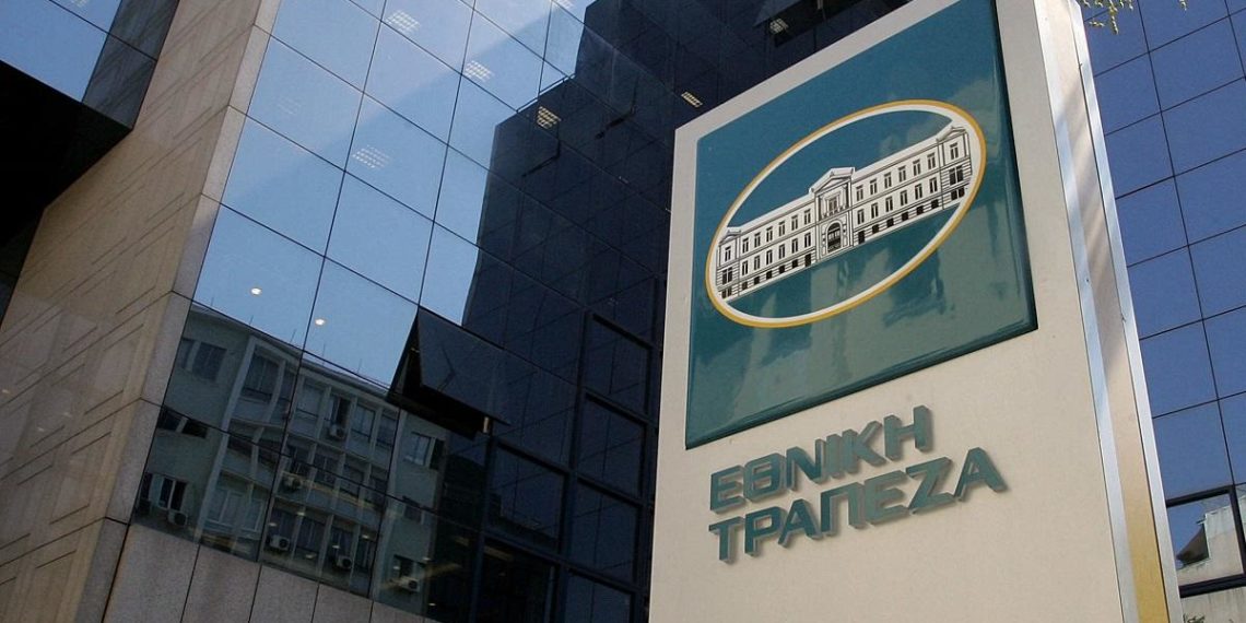 Εθνική Τράπεζα: Μέτρα διευκόλυνσης για επιχειρήσεις και ελεύθερους επαγγελματίες