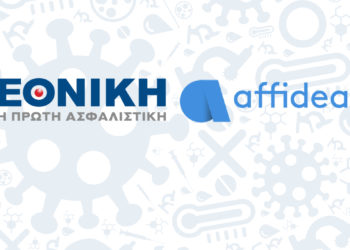 Εθνική Ασφαλιστική,Affidea