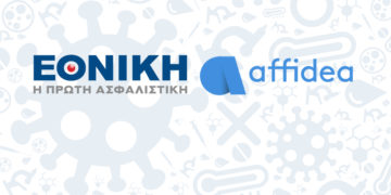 Εθνική Ασφαλιστική,Affidea