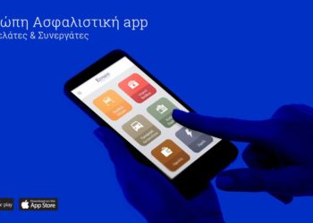 ΕΥΡΩΠΗ Ασφαλιστική