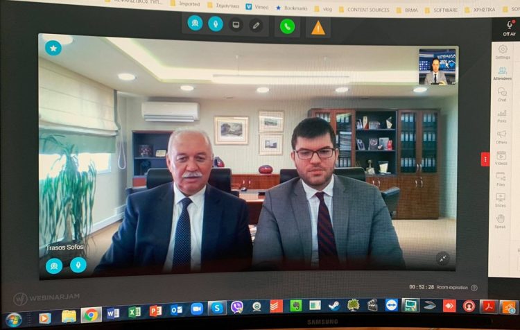 Sofos Insurance Agency