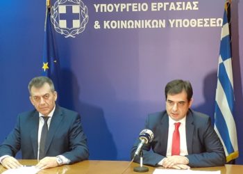 Γ. Βρούτσης: Ξεκινάει η πιλοτική λειτουργία της ψηφιακής σύνταξης «ΑΤΛΑΣ»