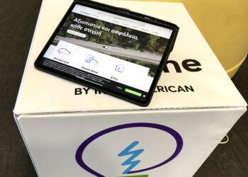 1.500 tablets σε δημόσια σχολεία από την Anytime της INTERAMERICAN