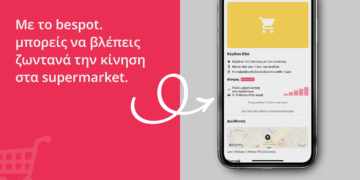 bespot_app