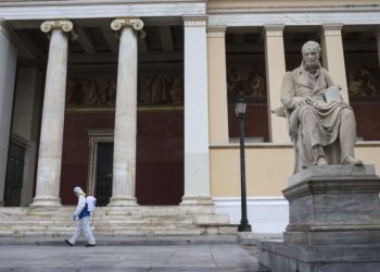 Bloomberg: Παράδειγμα προς μίμηση η Ελλάδα στη διαχείριση του Covid-19