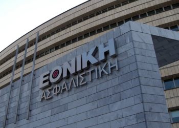 Εθνική Ασφαλιστική