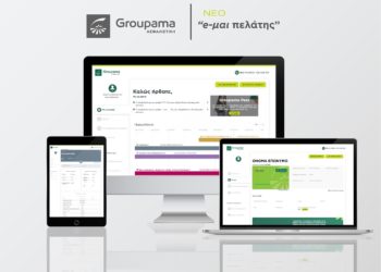 Groupama