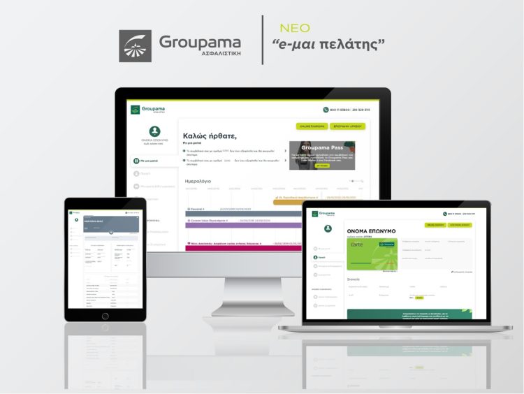 Groupama