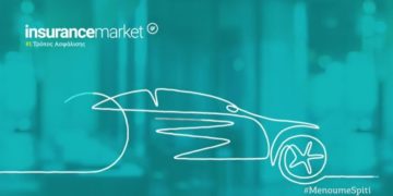 insurancemarket