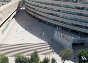 Εθνική Ασφαλιστική