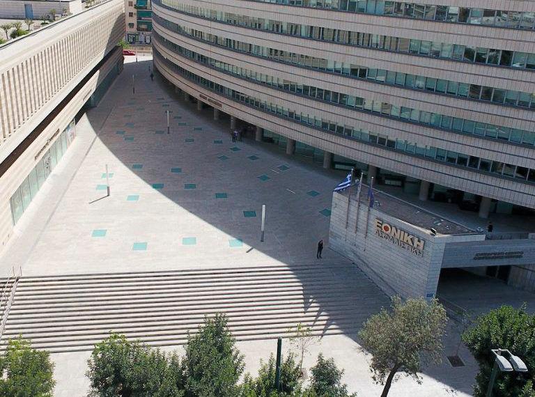 Εθνική Ασφαλιστική