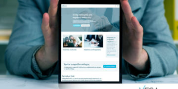 Mega Brokers: Έξυπνα tips για τιμολόγηση & έκδοση συμβολαίου κατοικίας  