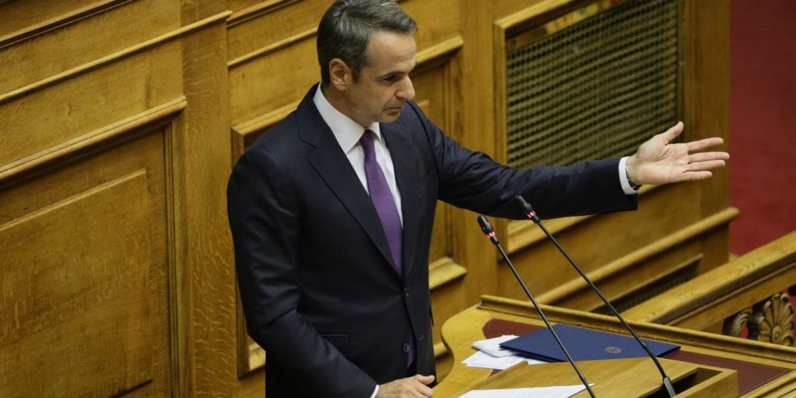 Κ. Μητσοτάκης