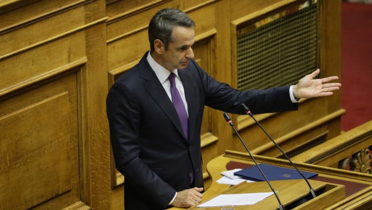 Κ. Μητσοτάκης