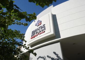 Ερρίκος Ντυνάν: 12 κλίνες ΜΕΘ και 53 κλίνες νοσηλείας στην εθνική μάχη κατά του κορωνοϊού