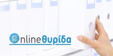 Ευρωπαϊκή Πίστη,online θυρίδα