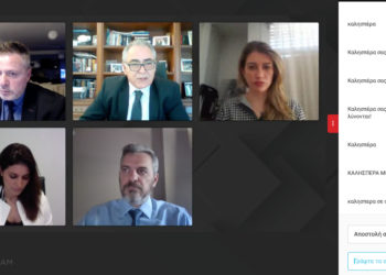 1.000 Ασφαλιστές στο ΕΕΑ webinar για την Ασφαλιστική Διαμεσολάβηση