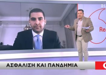 Ο Τ. Χατζηθεοδοσίου μιλά στο ΣΚΑΪ για την ασφαλιστική κάλυψη για πανδημία