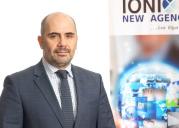 H Ionios Academy καθιερώνει κουλτούρα