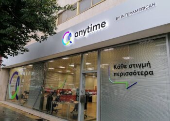 Anytime_Cyprus_Interamerican