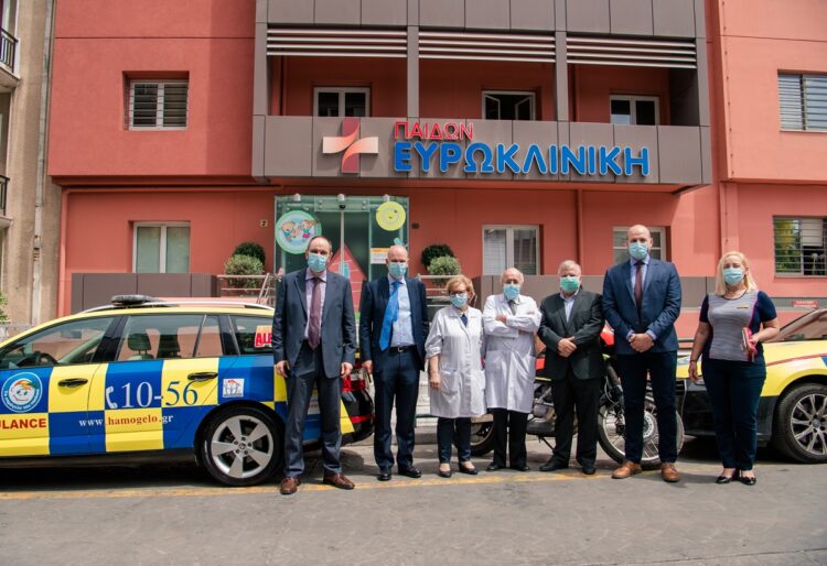 Ευρωκλινική,Χαμόγελο του Παιδιού